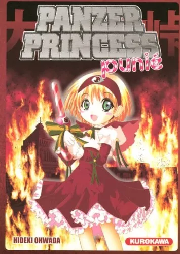 Panzer Princess